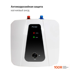 Pioneer TWH651 (34905)