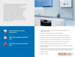 Oasis GLASS 20 KG (34821)