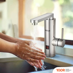 Kitfort KT-4029 (34679)