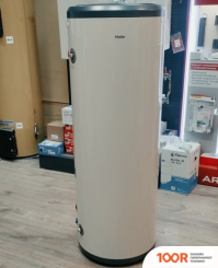 Haier AQUABOOST 1.300F (34548)