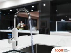 Electrolux TAPTRONIC (БЕЛЫЙ) (34426)