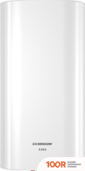 Edisson KING 50 V (34321)