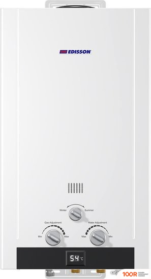 Edisson H 20 DL (34318)