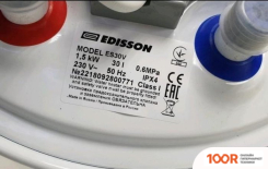 Edisson ES 30 V (34315)