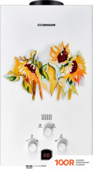 Edisson E 20 GD (ПОДСОЛНУХИ) (34312)