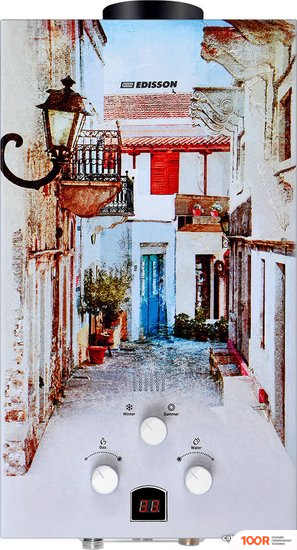 Edisson E 20 GD (ЛИССАБОН) (34311)