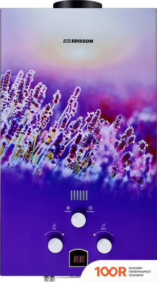 Edisson E 20 GD (ЛАВАНДА) (34310)