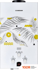 Edisson E 20 GD (КАННСКАЯ ВЕТВЬ) (34309)