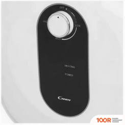 Candy CS10V-EM2(R) (34273)