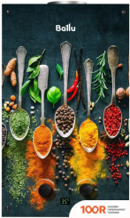 Ballu GWH 10 FIERY GLASS CURRY (34199)