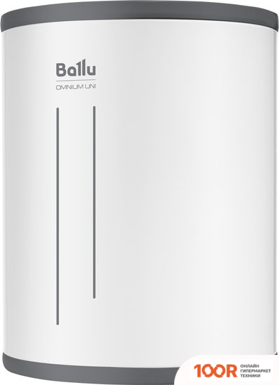 Ballu BWH/S 15 OMNIUM UNI U (34173)