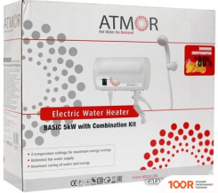 Atmor BASIC 5 КВТ КРАН+ДУШ (34130)