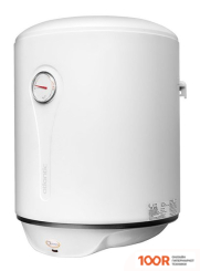 Atlantic OPROP 50 (34107)