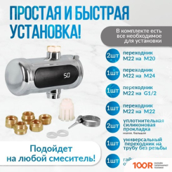 Atlanta ATH-7440 (34089)