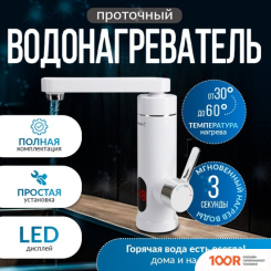 Atlanta ATH-7438 (34088)