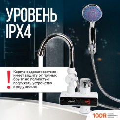 Atlanta ATH-7437 (34087)