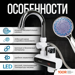 Atlanta ATH-7437 (34087)