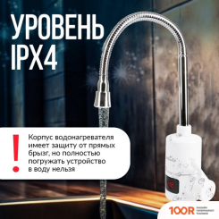 Atlanta ATH-7436 (34086)