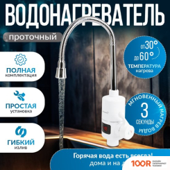 Atlanta ATH-7436 (34086)