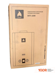 Atem ЖИТОМИР ВПГ-20М (34074)