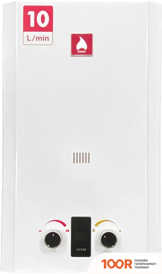 Atem ЖИТОМИР ВПГ-20 (34073)