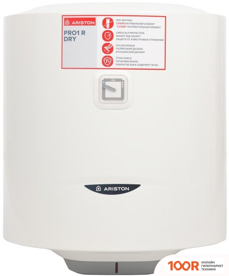 Ariston PRO1 R 50 V 1,5K PL DRY (34022)