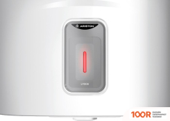 Ariston LYDOS R 50V 3201899 (34012)