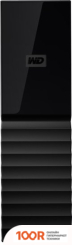 Внешний накопитель WD MY BOOK 16TB WDBBGB0160HBK (33870)