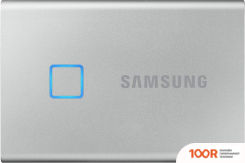 Внешний накопитель Samsung T7 TOUCH 2TB (СЕРЕБРИСТЫЙ) (33472)
