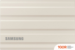 Внешний накопитель Samsung T7 SHIELD 2TB (БЕЖЕВЫЙ) (33466)