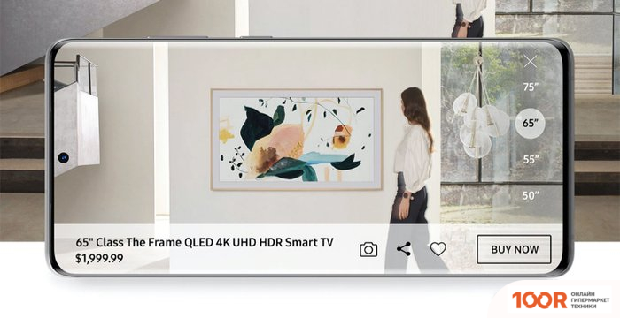 Внешний накопитель Samsung T7 SHIELD 2TB (БЕЖЕВЫЙ) (33466)