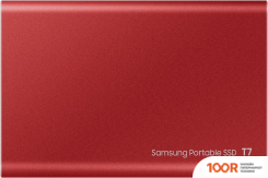 Внешний накопитель Samsung T7 2TB (КРАСНЫЙ) (33456)