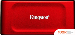 Внешний накопитель Kingston XS1000 2TB SXS1000R/2000G (33342)