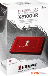 Внешний накопитель Kingston XS1000 1TB SXS1000R/1000G (33340)