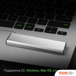 Внешний накопитель Digma RUN X DGSR8128G1MSR 128GB (33191)