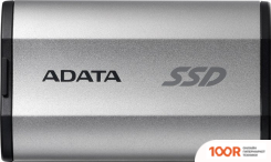 Внешний накопитель ADATA SD810 1TB SD810-1000G-CSG (33092)
