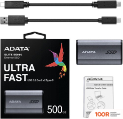 Внешний накопитель ADATA ELITE SE880 500GB AELI-SE880-500GCGY (33056)