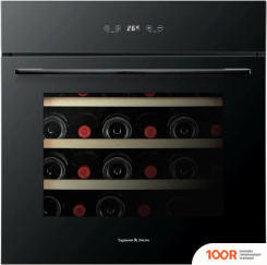 Винный шкаф Zigmund & Shtain BR 21 X (33045)