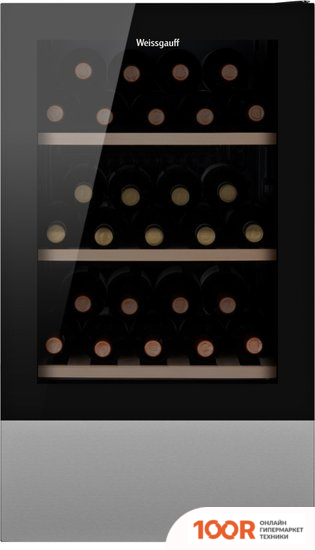 Винный шкаф Weissgauff WWC-30 BOTTLE (33036)