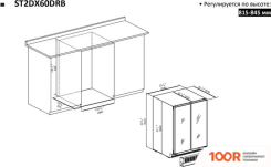 Винный шкаф Temptech ST2DX60DRB (32991)