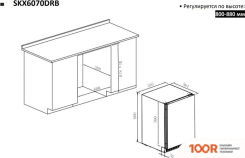 Винный шкаф Temptech SKX6070DRB (32983)