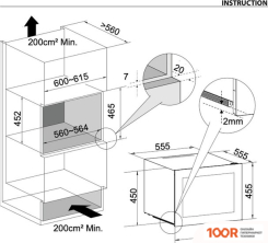 Винный шкаф Temptech OZ45SX-24 (32971)