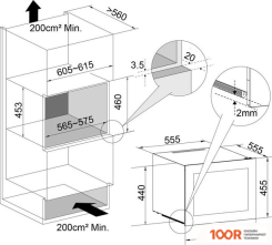 Винный шкаф Temptech OZ45SX (32970)