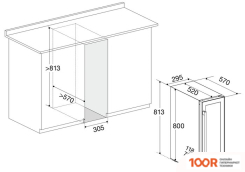 Винный шкаф Temptech OBIU30DSS (32956)
