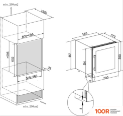 Винный шкаф Temptech OBI60SB (32955)