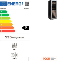 Винный шкаф Temptech E1000DX (32950)