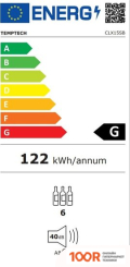 Винный шкаф Temptech CLX15SB (32940)