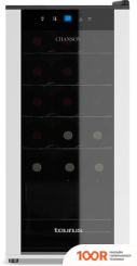 Винный шкаф Taurus CHANSON 18 (32933)