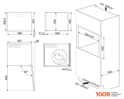 Винный шкаф Smeg CVI621NR3 (32923)