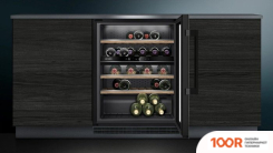 Винный шкаф Siemens IQ500 KU21WAHG0 (32906)